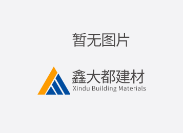 合金鋼管酸洗去污方法有哪些？